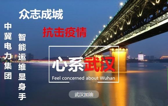 智慧照明無處不在！城市的發(fā)展離不了它