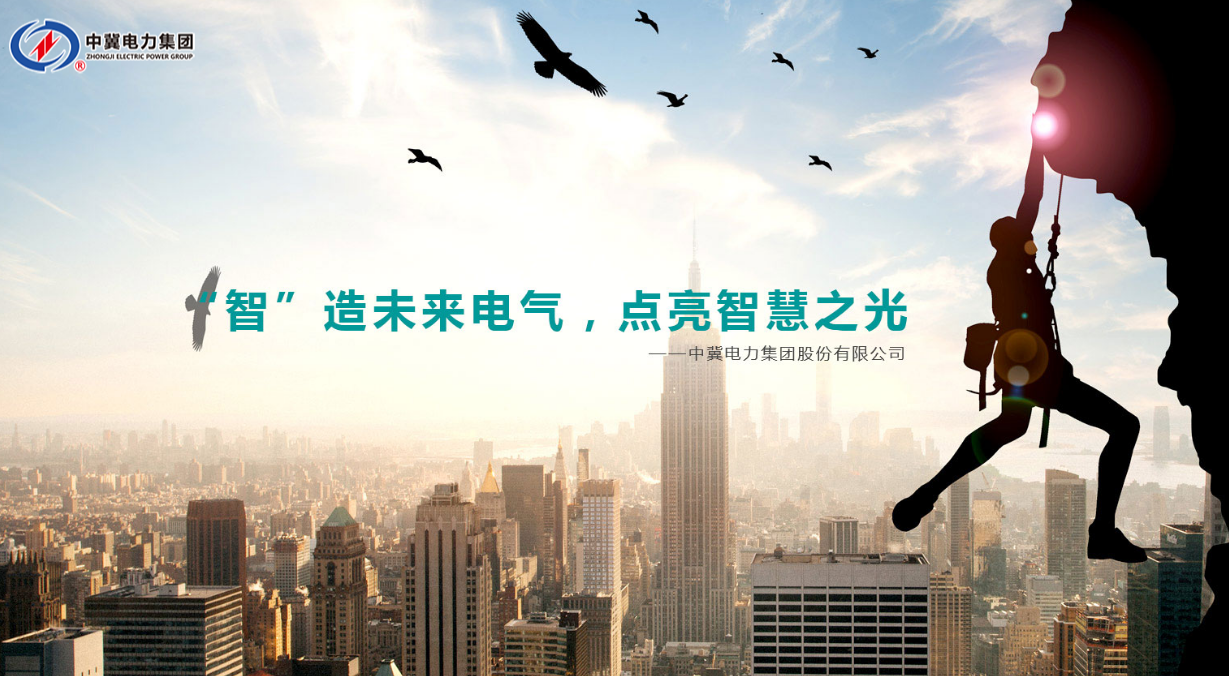 智慧照明無處不在！城市的發(fā)展離不了它